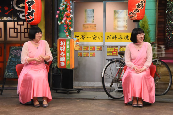 阿佐ヶ谷姉妹