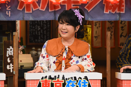 はるな愛