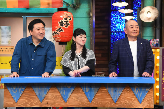 月亭八光、未知やすえ、山本浩之