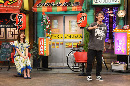 久代萌美、小山慶一郎(NEWS)