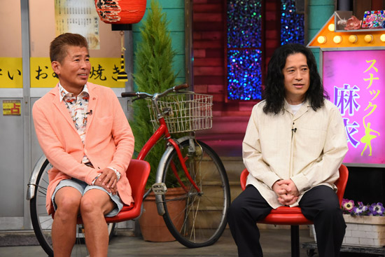 勝俣州和、又吉直樹(ピース)