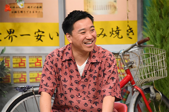 月亭八光