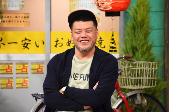 くっきー!(野性爆弾)
