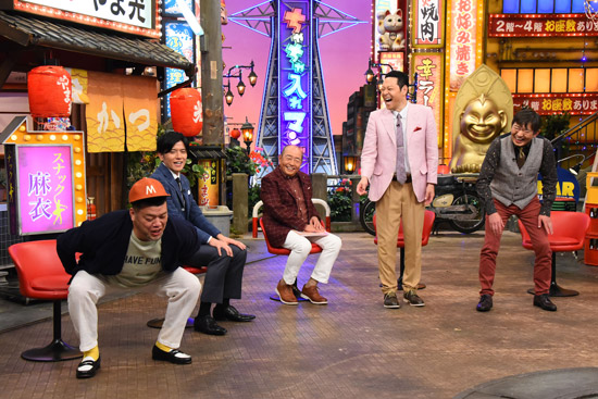 くっきー!(野性爆弾)、青木源太、山本浩之、東野幸治、メッセンジャー黒田
