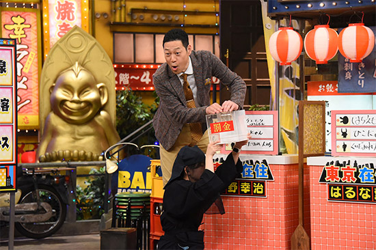 東野幸治