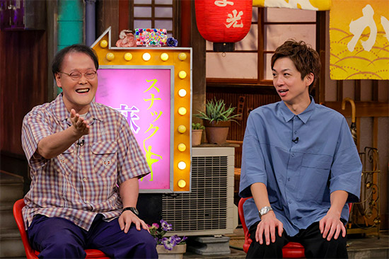 アインシュタイン