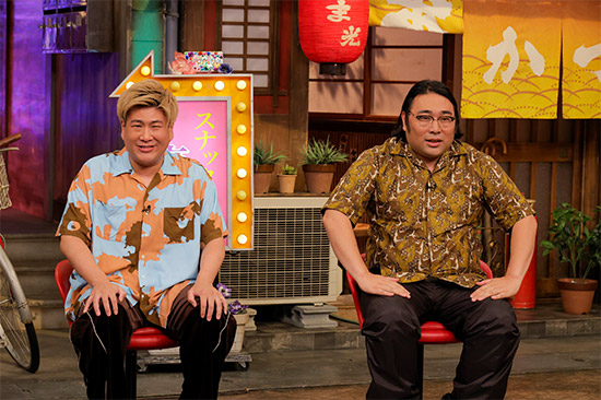 ビスケットブラザーズ