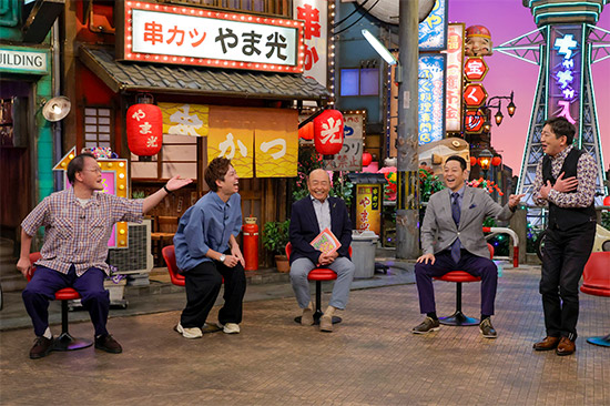 アインシュタイン、山本浩之、東野幸治、メッセンジャー黒田