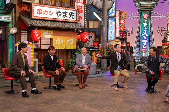 アルコ&ピース、山本浩之、東野幸治、メッセンジャー黒田