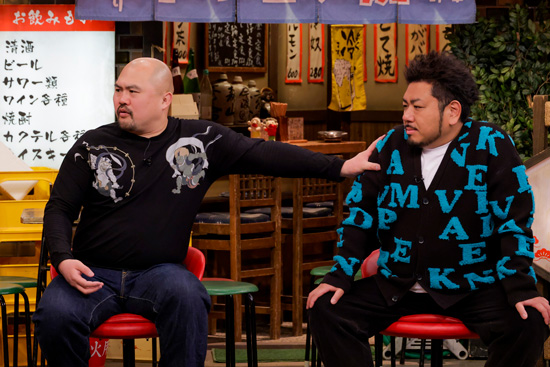 鬼越トマホーク