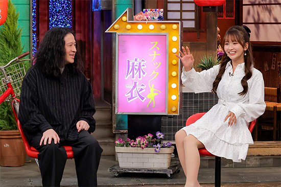 又吉直樹 、森脇梨々夏