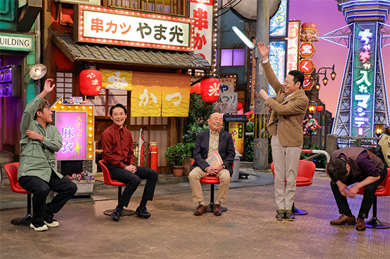 田村裕（麒麟）、友田オレ、山本浩之、東野幸治、メッセンジャー黒田