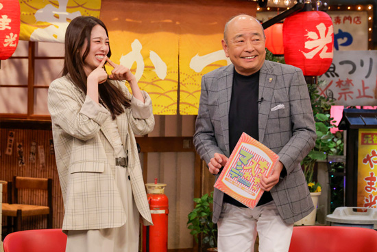 藤江萌、山本浩之