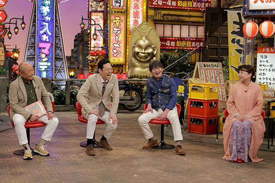 山本浩之、東野幸治、メッセンジャー黒田、なるみ