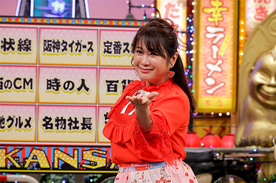 はるな愛