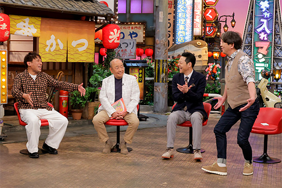 酒井健太（アルコ＆ピース)、山本浩之、東野幸治、メッセンジャー黒田
