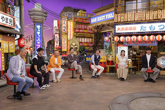 コロコロチキチキペッパーズ、山本浩之、東野幸治、メッセンジャー黒田、藤江萌、岡田圭右（ますだおかだ）