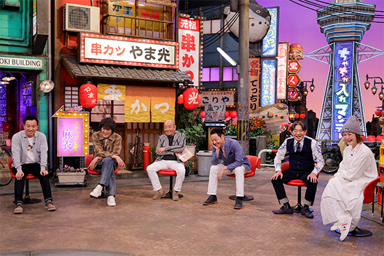 月亭八光、千原ジュニア、山本浩之、東野幸治、メッセンジャー黒田、松嶋尚美　
