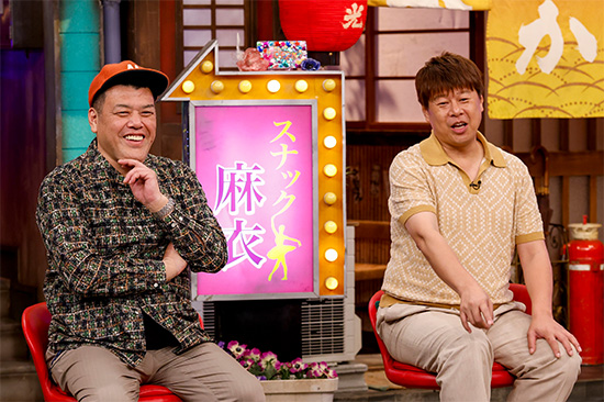 野性爆弾
