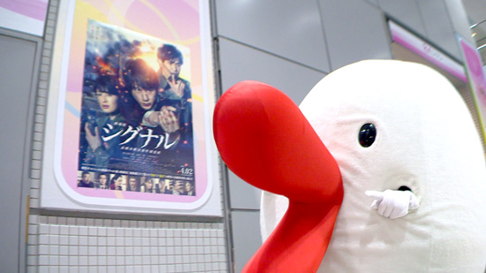 カンテレのハチエモン