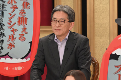 福島洋一氏（大東文化大学 教授）