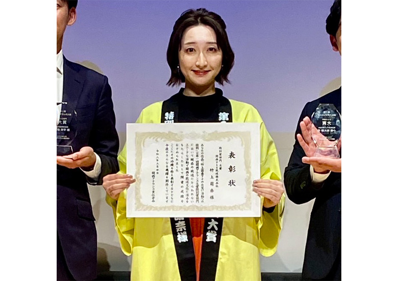 総合編成局アナウンス部 アナウンサー・竹上萌奈