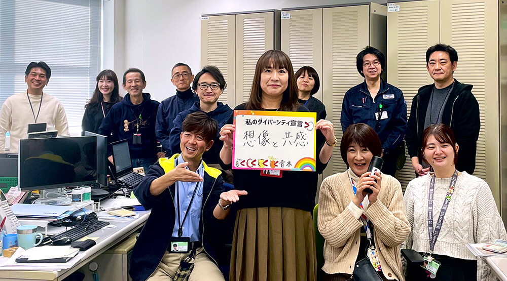 総務局 青木局長