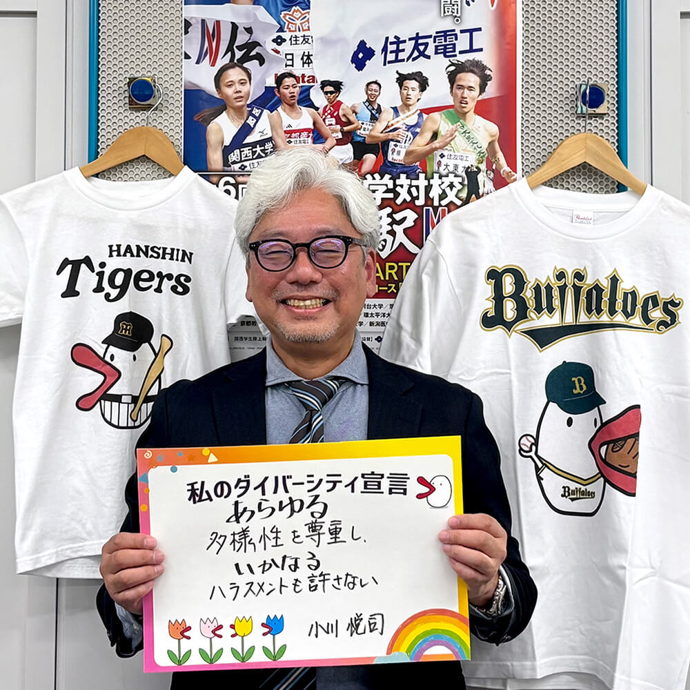 スポーツ局 小川局長