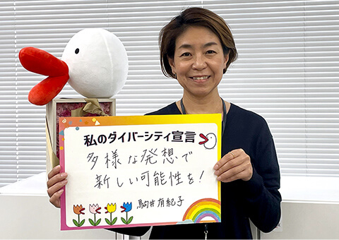 コンテンツビジネス局 駒井局長