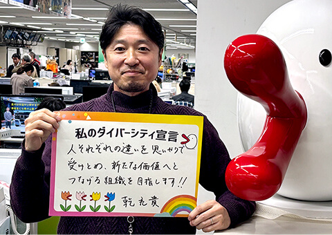 総合編成局 乾局長