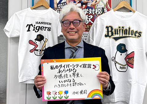 スポーツ局 小川局長