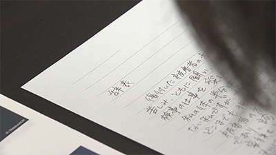独自取材「女性検事の告発」性被害と壊れた権力の内側