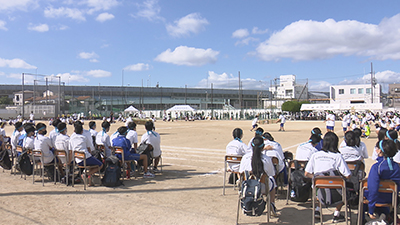 学校の不正解