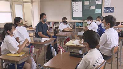 学校の不正解