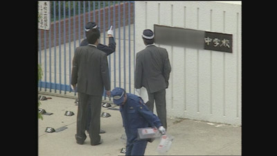 罪の行方 ~神戸連続児童殺傷事件 被害者家族の25年~