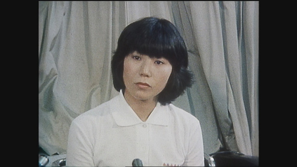 初公判後（1978年）