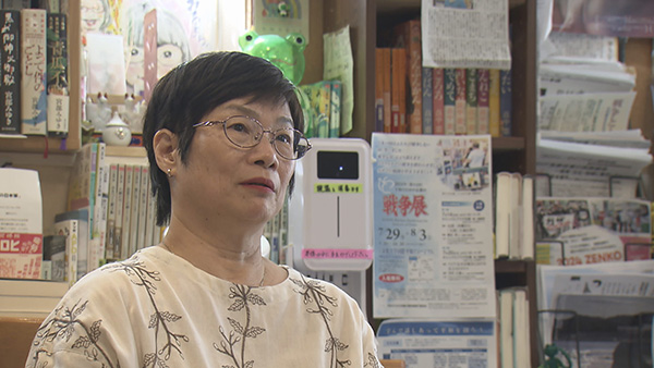 藤岡さん
