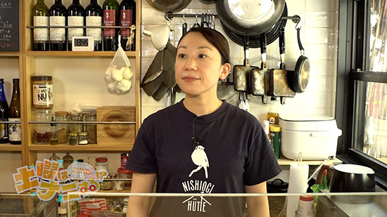 山小屋バル 西荻ヒュッテ店長 幕田美里さん