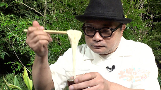 そうめん研究家 ソーメン二郎先生