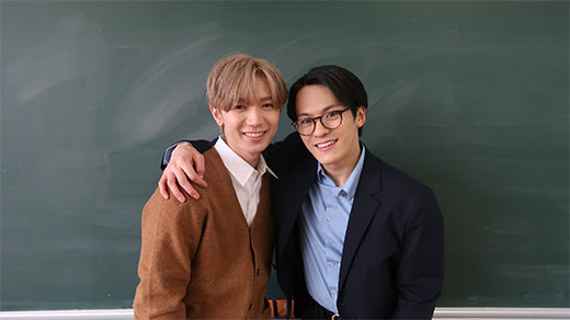 七五三掛龍也、松倉海斗