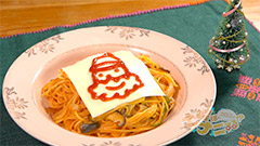すいとりサンタのチーズナポリタン