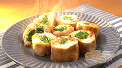 豆苗ポテサラの油揚げロール照り焼き