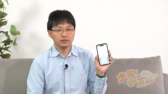 ようすけ先生