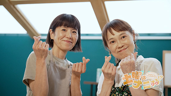 堤人美先生(右) ワタナベマキ先生(左)