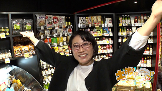カルディマニア 料理研究家 ヤミー先生