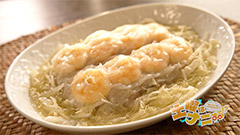ライスペーパーエビ焼売