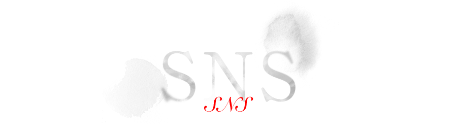 SNS