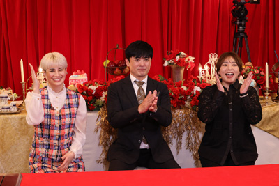 劇団ひとり、ホラン千秋、野呂佳代