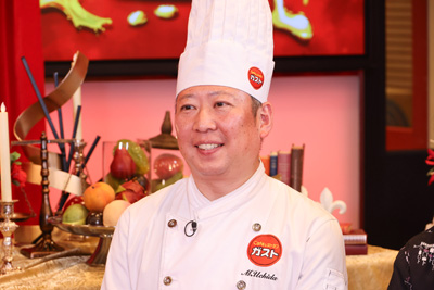 究極ジャッジ！ドリームメニュー