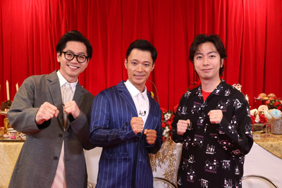 河合郁人、東京ホテイソン